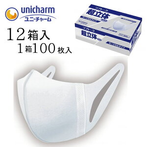 yP[X̔i12jz }XN NtB^ 炩f 99%JbgtB^[ ĝ sDz}XN \tg[N ̃}XN T[WJ}XN ӂ@yTCYF13.5cm×15.3cm i2