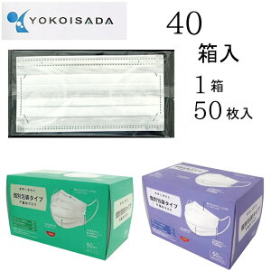 yP[X̔i40jz }XN ɂȂɂ 99JbgtB^ ĝ sDz}XN ʕ^Cv sDz}XN@yTCYF߃TCY9cm×14.5cm M[TCY9c