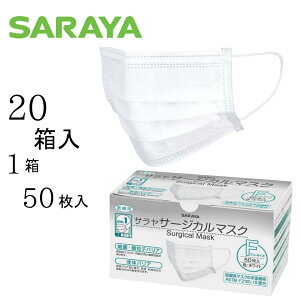 yP[X̔i20jz }XN \tB^[ ׋ہEqGA t̃oA ĝ sDz}XN T T[WJ}XNF@yTCYF9.5cm×17.5cm z20i150j Ty