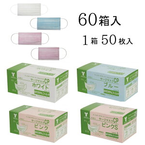 yP[X̔i60jz }XN 3w\ 炩 \tB^[ ĝ sDz}XN T[W}XNCP@yTCYFsNS 9.5cm×14.5cm ȊO 9.5cm×17.5cmz60i150j|Ձy