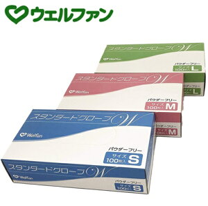 EFt@ vX`bN X^_[hO[uW@y TCYFSTCY 23.5cm×17cm MTCY 23.5cm×19cm LTCY 23.5cm×21cm zގF|rj[ 1100 EFt@