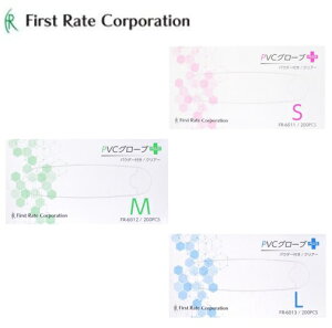 t@[XgCg vX`bN PVCO[uPLUSitj@y TCYFSTCY 23.5cm×8.5cm MTCY 23.5cm×9.5cm LTCY 23.5cm×10.5cm zގFrj[ 1200 t@[XgCg