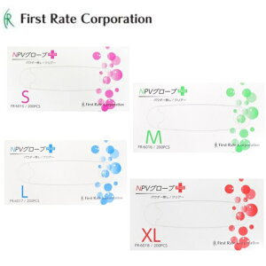 t@[XgCg vX`bN NPVO[uPLUSij@y TCYFSTCY 23.5cm×8.5cm MTCY 23.5cm×9.5cm LTCY 23.5cm×10.5cm XLTCY 23.5cm×11.5cm zގFrj[ 1200 