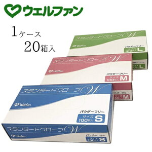 yP[X̔i20jzEFt@ vX`bN X^_[hO[uW@y TCYFSTCY 23.5cm×17cm MTCY 23.5cm×19cm LTCY 23.5cm×21cm zގF|rj[ 1100 EF