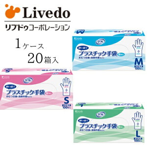 yP[X̔i20jzuhDR[|[V vX`bN t vX`bN @y TCYFSTCY 23cm×8.5cm MTCY 23cm×9.5cm LTCY 23cm×10.5cm zގFrj[