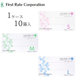 yP[X̔i10jzt@[XgCg vX`bN PVCO[uPLUSitj@y TCYFSTCY 23.5cm×8.5cm MTCY 24cm×9.5cm LTCY 24.5cm×10.5cm zގFrj[ 1200