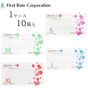 yP[X̔i10jzt@[XgCg vX`bN NPVO[uPLUSij@y TCYFSTCY 23.5cm×8.5cm MTCY 23.5cm×9.5cm LTCY 23.5cm×10.5cm XLTCY 23.5cm×11.5cm z1200 t