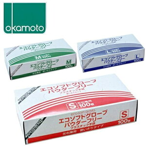 IJg vX`bN GR\tgO[uipE_[t[j@y TCYFSTCY 24cm×17.4cm MTCY 24cm×19.2cm LTCY 24cm×21.4cm zގF|rj[ 1100 IJg