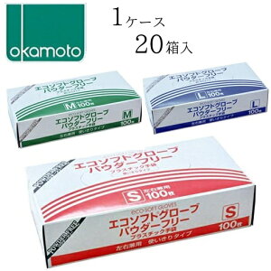 yP[X̔i20jzIJg vX`bN GR\tgO[uipE_[t[j@y TCYFSTCY 24cm×17.4cm MTCY 24cm×19.2cm LTCY 24cm×21.4cm zގF|rj[ 1