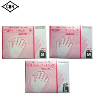 Yf vX`bN p|^b`\tg@y TCYFSTCY 27cm×24cm MTCY 27cm×28cm LTCY 27cm×31cm zގF|G` 1200 Yf