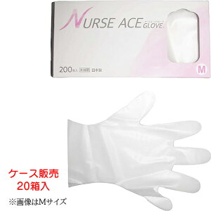 yP[X̔i20jzpbN vX`bN i[XG[XO[u SSASAMTCY@y TCYFSSTCY 27cm×7cm STCY 27cm×7.7cm MTCY 27cm×8cm zގF|G` 1200 