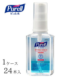yP[X̔i24{jz S[W[Wp ō wŗp WF S[W[ IHS-N 60ml@y eʁF60ml zFG^m[ S[W[Wp yz