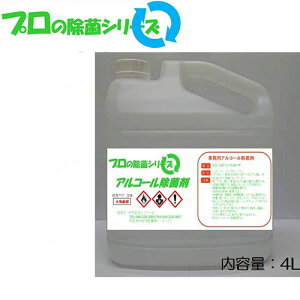 GtA[ v̂V[Y AR[ۍ 4bg@y eʁF4bg zFxURjEAG^m[ANG_A GtA[