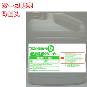 GtA[ v̂V[Y AR[ۍ 4bg@y eʁF4bg zFxURjEAG^m[ANG_A GtA[yz