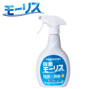 XFʏ ۍ ۃ[X 400ml@y eʁF400ml zFf_iHOCLj XFʏ