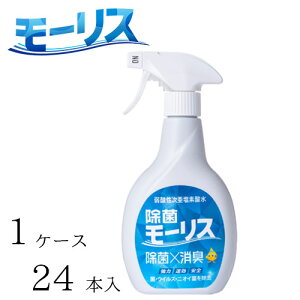 XFʏ ۍ ۃ[X 400ml@y eʁF400ml zFf_iHOCLj XFʏyz