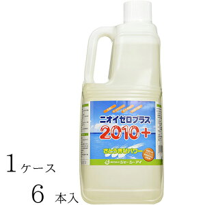 ジェーシーアイ 消臭剤 ニオイゼロプラス 2010ml 【 容量:2010ml 】成分:塩化ベンザルコニウム、さとうきび抽出物、とうもろこし抽出物 ジェーシーアイ