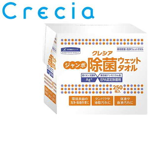 {NVA ۃEFbg^I ۃEFbg^I lߑւp@y TCYF14cm×20cm zގF[A|GXeAlAjEACIRۍ {NVA