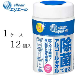 剤 AR[^I GG[ ۂłAR[^I@y TCYF14cm×20cm zގFG^m[AAPGA|ILVG`ALA~AxURjEAA