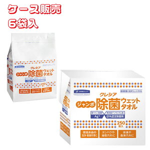 {NVA ۃEFbg^I ۃEFbg^I lߑւp@y TCYF14cm×20cm zގF[A|GXeAlAjEACIRۍ {NVAy