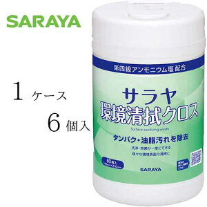 T AR[NX T @NX@y TCYF15cm×30cm zގFEʊ܁ElAjEEG^m[EpH Tyz