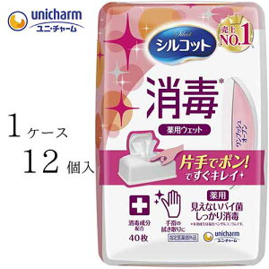 jE`[ EFbgeBbV VRbg ŃEFbg@y TCYF13.5cm×19cm zގFxURjEtAG^m[A`pxAG`pxAOZA