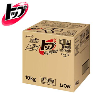 CI  gbv NALbh 10kg@y eʁF10kg zFEʊ21%A艻܁Ayf CIyz