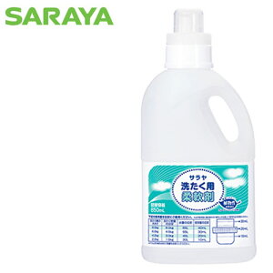 T p T 􂽂p _ l֋{g@y eʁF850ml zގFPEAPP T