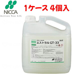 ؉w  _ܔzt̐ GXgGT-33@y eʁF4kg z\t^[zt̐܃\t^[zt̐ ؉wyz