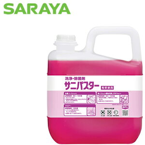 T  TjpX^[@y eʁF5kg zގFlAjEAEʊ܁ACI T yz