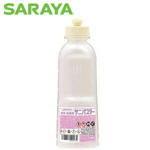 T  TjpX^[ XNCY{g 600ml@y eʁF600ml zގFPE T