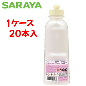 T  TjpX^[ XNCY{g 600ml@y eʁF600mL zގFPE T yz