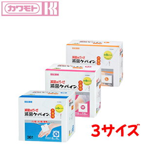 {Y K[[ ŋۃP[pCipj@y TCYFSTCY 5cm×5cm / MTCY 7.5cm×7.5cm / LTCY 7.5cm×10cm zގF {Y