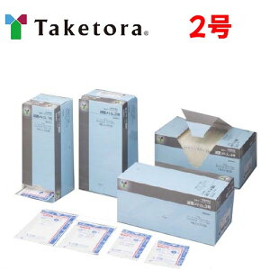 | K[[ ŋۃgi100j 2@y TCYF5cm×7.5cm zގF |