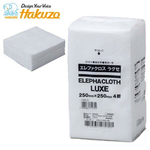 nN]EfBJ K[[ Gt@NY O[@y TCYF25cm×25cm zގFȁA[ nN]EfBJ