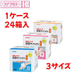 {Y K[[ ŋۃP[pCipj@y TCYFSTCY 5cm×5cm / MTCY 7.5cm×7.5cm / LTCY 7.5cm×10cm zގF {Y yz