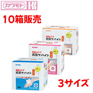 {Y K[[y 10̔ z ŋۃP[pCipj@y TCYFSTCY 5cm×5cm / MTCY 7.5cm×7.5cm / LTCY 7.5cm×10cm zގF {Y yz