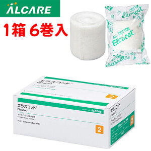 APA  GXRbg 2i1 6j@y TCYF5cm×4.5m zގF100% APA