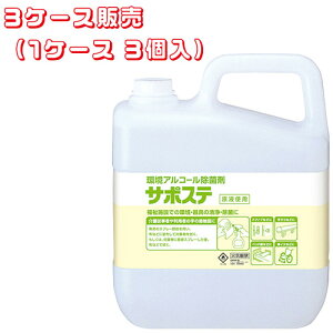 yP[X̔i3jz T ۍ y3P[X̔zEۍ T|Xe 5bg@y eʁF5bg zFG^m[ T yz