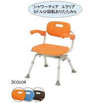 楽天市場】panasonic シャワーチェア 回転の通販