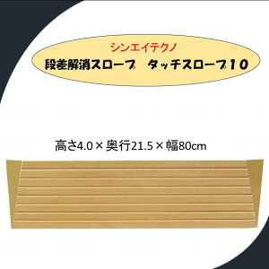 yiX[vz AEVA VGCeNm i  X[v@^b`X[v10°TS10/80-40 y4.0cmz TS-10V[Yi80cmj s21.5cm z10x o |{bg ~ ܂Âh