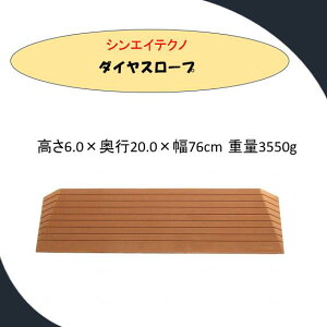 yiX[vz dS VGCeNm i  X[v@_CX[v DS76-60 y6.0cmz DS-76V[Yi76cmj s20.0cm z17x o |{bg ~ ܂Âh