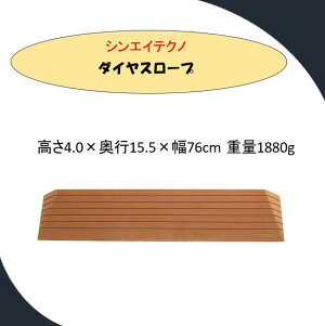 yiX[vz dS VGCeNm i  X[v@_CX[v DS76-40 y4.0cmz DS-76V[Yi76cmj s15.5cm z14x o |{bg ~ ܂Âh