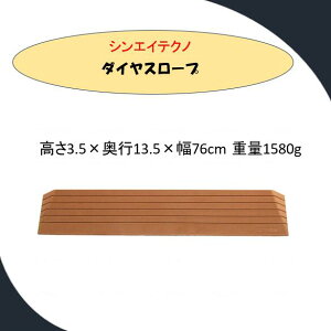 yiX[vz dS VGCeNm i  X[v@_CX[v DS76-35 y3.5cmz DS-76V[Yi76cmj s13.5cm z14x o |{bg ~ ܂Âh