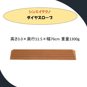 yiX[vz dS VGCeNm i  X[v@_CX[v DS76-30 y3.0cmz DS-76V[Yi76cmj s11.5cm z14x o |{bg ~ ܂Âh