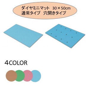 C ~ }bg _C~j}bg 30×50cm ʏ^CvEJ^Cv VGCeNm  ׂ~ V[g Cp    gC Eߏ ̓ ̓ hV v[