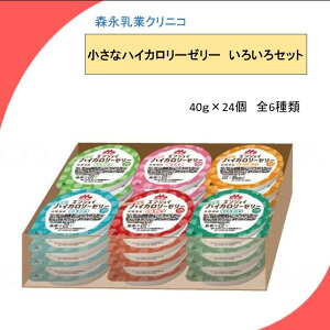 Xi ȃnCJ[[[ 낢Zbg 40gX24 S6