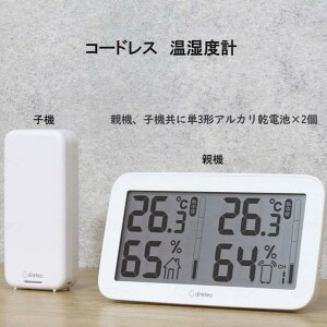 hebN R[hXxv  ɑ O-419WT