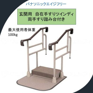 ֗p ݎ肷 cCfB 肷蓥ݑt XPN-L80201 pi オ 肷 pi\jbNyz