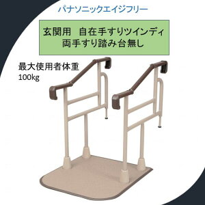 ֗p ݎ肷 cCfB 肷蓥ݑȂ XPN-L80203 pi オ 肷 pi\jbNyz
